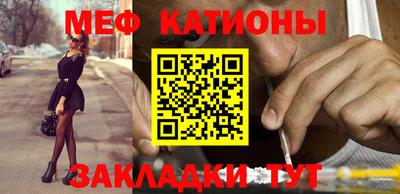 mix Беслан