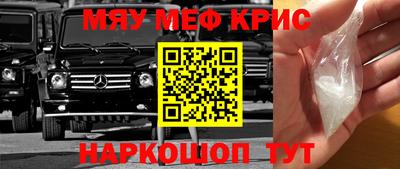 mix Беслан