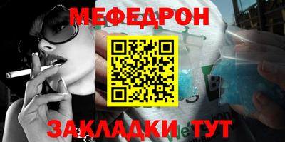 mix Беслан