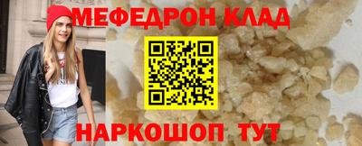 PSILOCYBIN Берёзовский