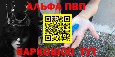 PSILOCYBIN Берёзовский