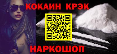 mix Беслан