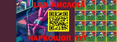 PSILOCYBIN Берёзовский