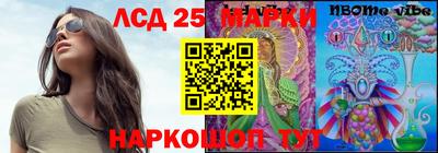 mix Беслан