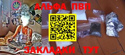 PSILOCYBIN Берёзовский