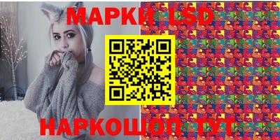 mix Беслан