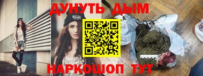 PSILOCYBIN Берёзовский