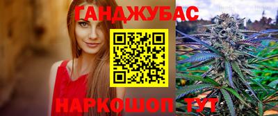mix Беслан