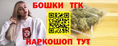 PSILOCYBIN Берёзовский