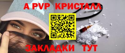 mix Беслан
