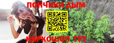 PSILOCYBIN Берёзовский