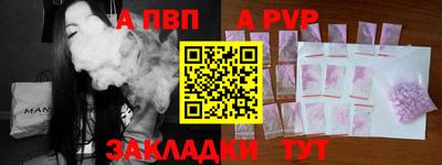 PSILOCYBIN Берёзовский