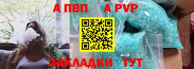 PSILOCYBIN Берёзовский