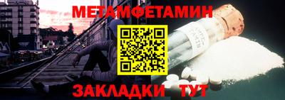 PSILOCYBIN Берёзовский