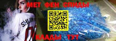 mix Беслан