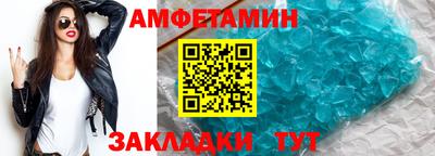 mix Беслан