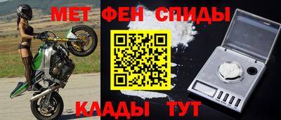 mix Беслан