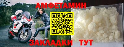 mix Беслан