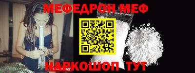 mix Беслан