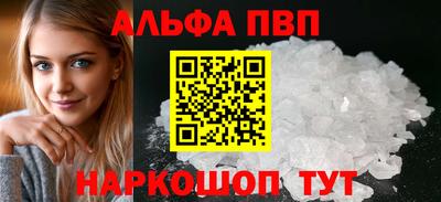 mix Беслан